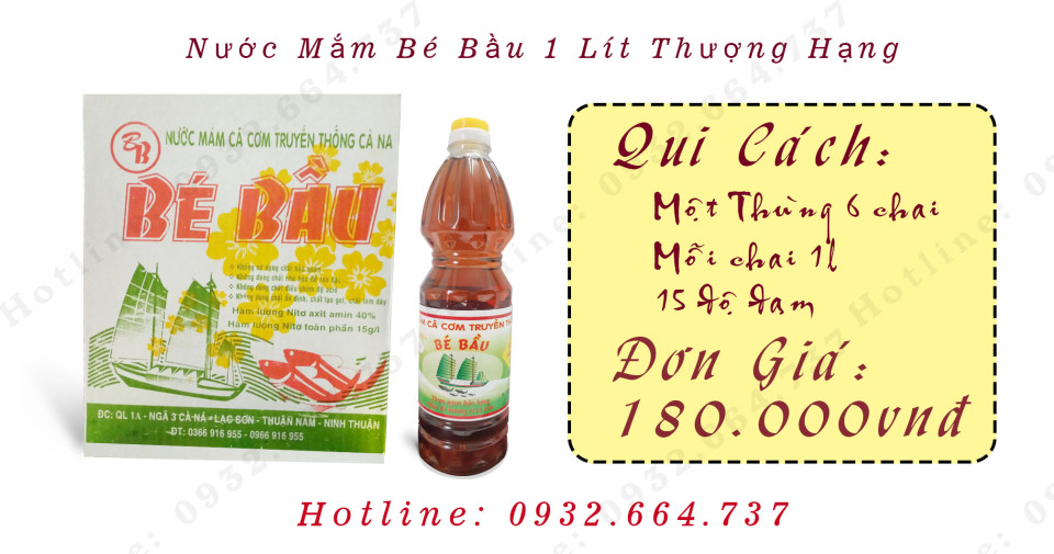Nước Mắm Bé Bầu Chai Nhựa 1 Lít Loại Thượng Hạng 1